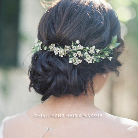 Gallery page with amazing bridal hairstyle ideas to get inspired for your wedding day. // My Sweet Engagement // mysweetengagement.com/galleries/bridal-hair